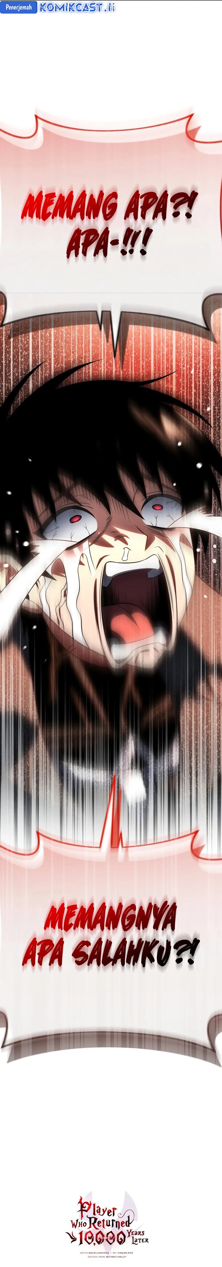 Player Who Returned 10,000 Years Later” - Chapter 123 42 Player Who Returned 10,000 Years Later” - Chapter 123 42