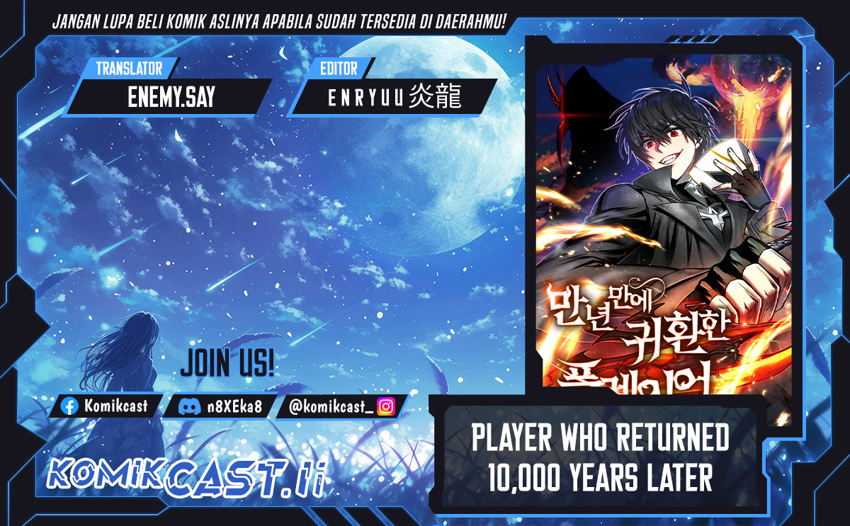 Player Who Returned 10,000 Years Later” - Chapter 120 1
