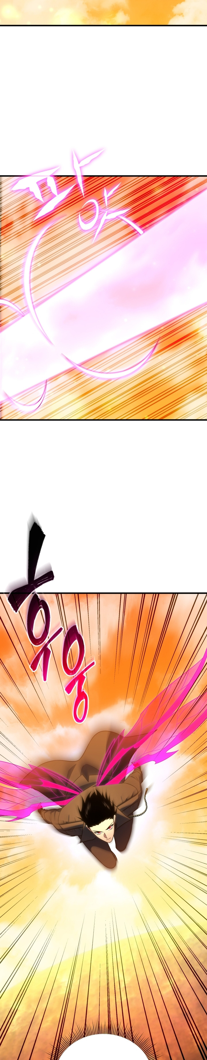 Player Who Returned 10,000 Years Later” - Chapter 124 32