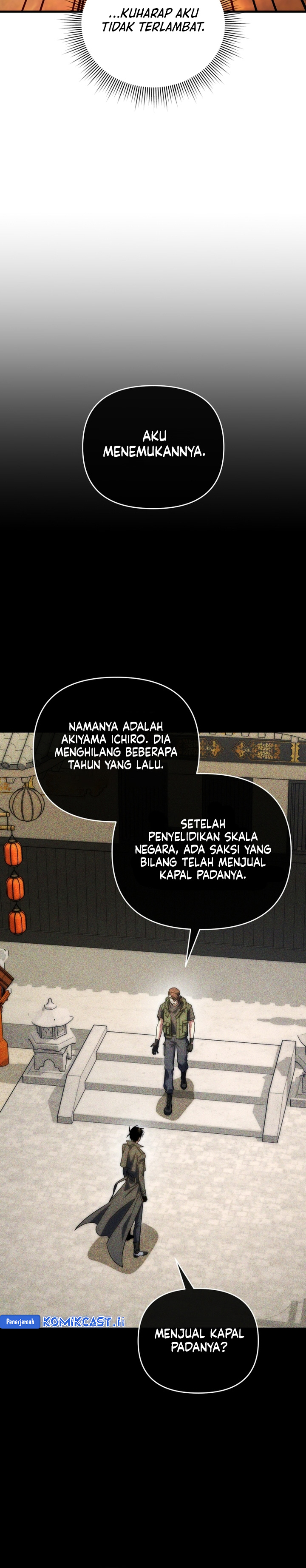 Player Who Returned 10,000 Years Later” - Chapter 124 33