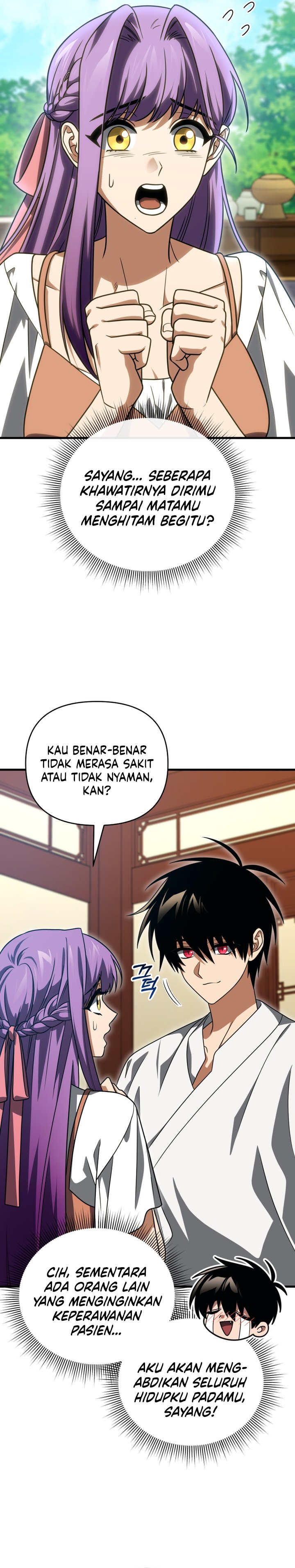 Player Who Returned 10,000 Years Later” - Chapter 138 20