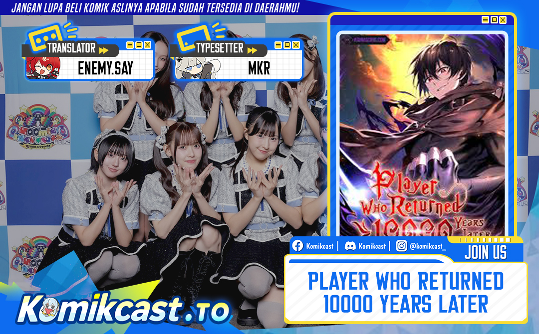 Player Who Returned 10,000 Years Later” - Chapter 138 1