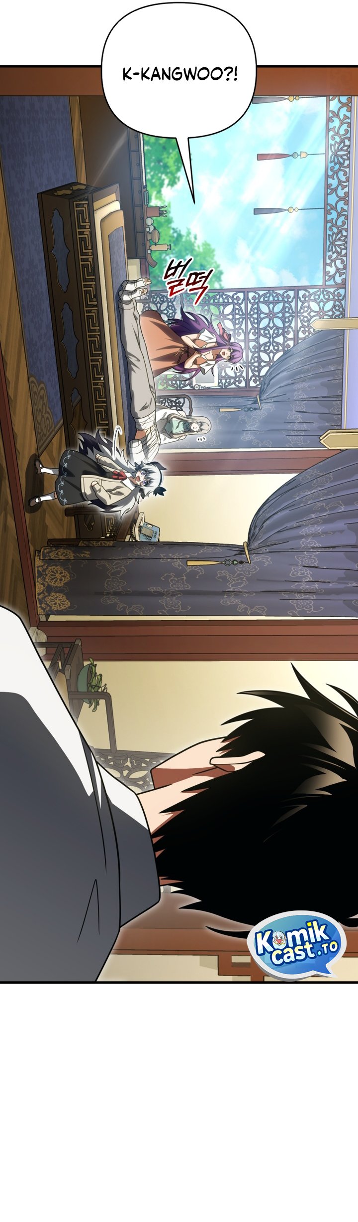 Player Who Returned 10,000 Years Later” - Chapter 138 18
