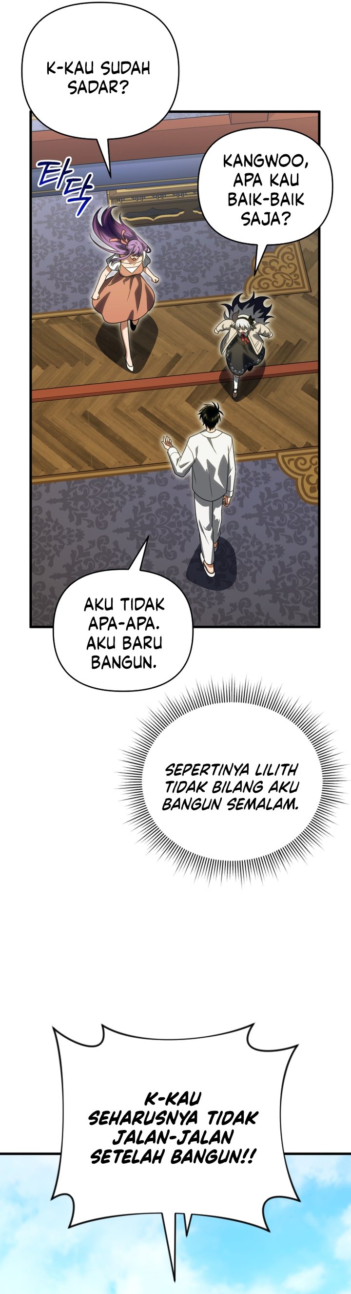 Player Who Returned 10,000 Years Later” - Chapter 138 19
