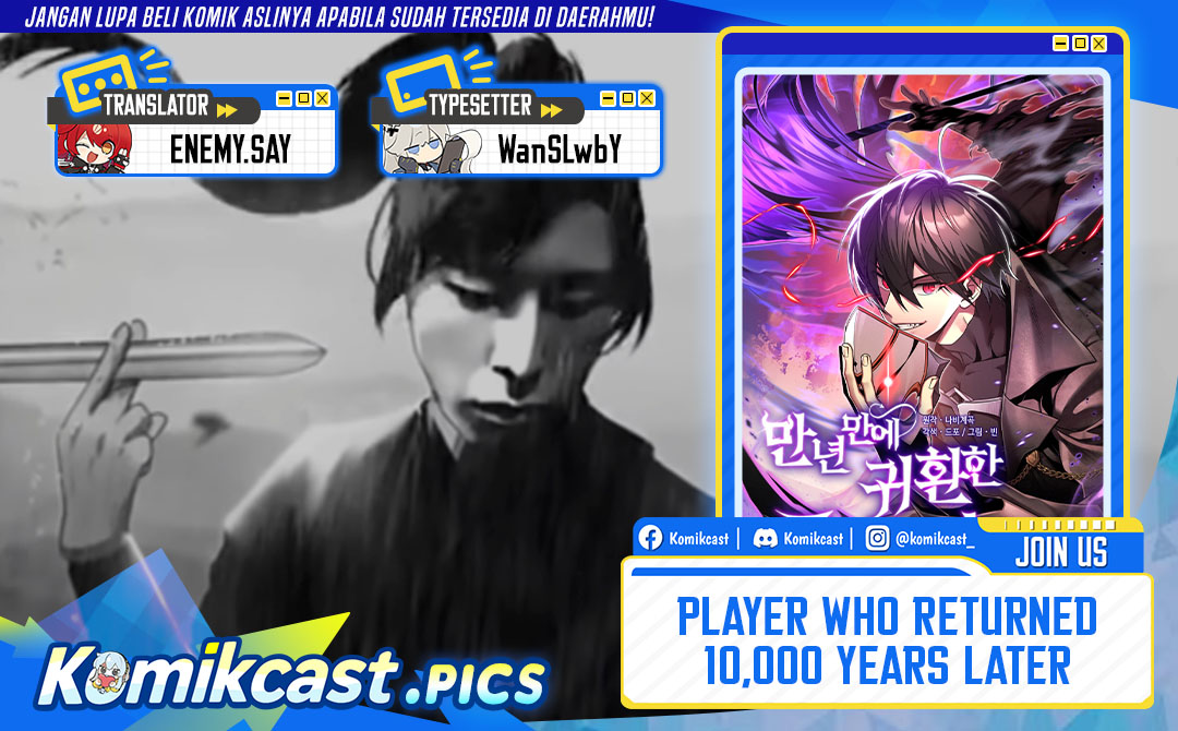 Player Who Returned 10,000 Years Later” - Chapter 132 1 Player Who Returned 10,000 Years Later” - Chapter 132 1