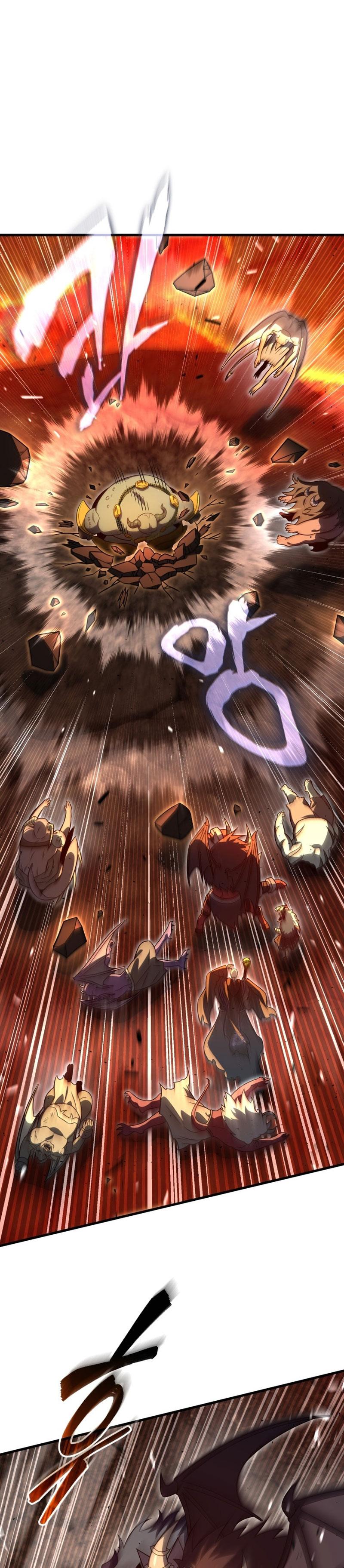 Player Who Returned 10,000 Years Later” - Chapter 133 25