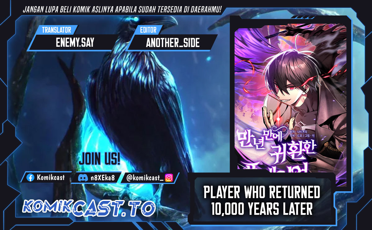 Player Who Returned 10,000 Years Later” - Chapter 133 1