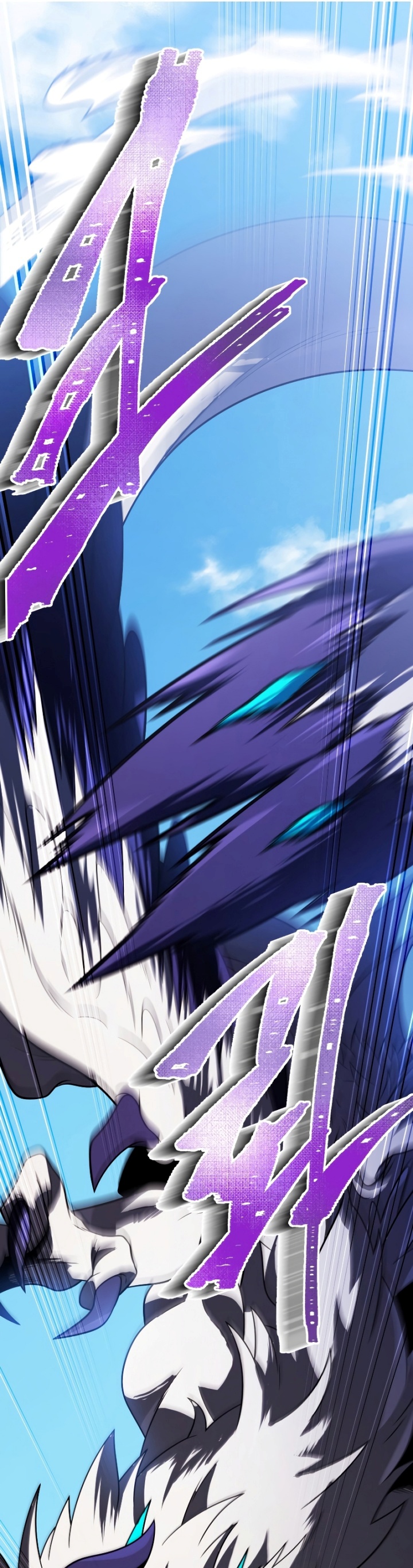 Player Who Returned 10,000 Years Later” - Chapter 62 30