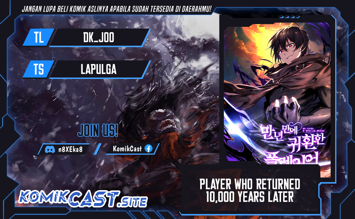 Player Who Returned 10,000 Years Later” - Chapter 62 1