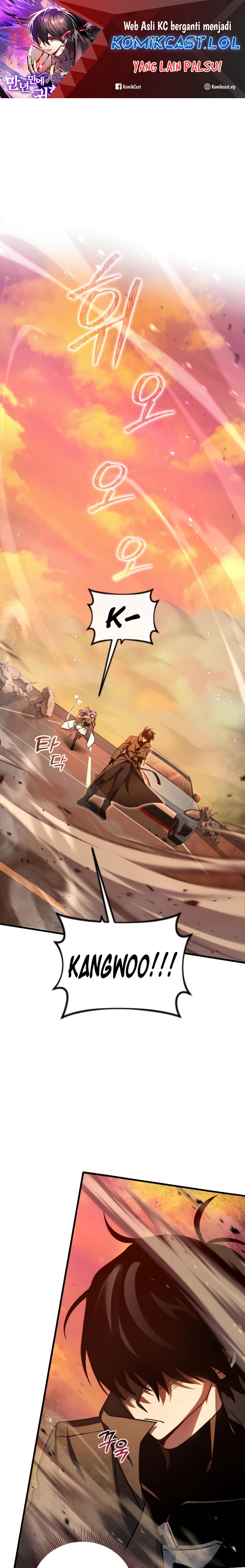 Player Who Returned 10,000 Years Later” - Chapter 66 2 Player Who Returned 10,000 Years Later” - Chapter 66 2