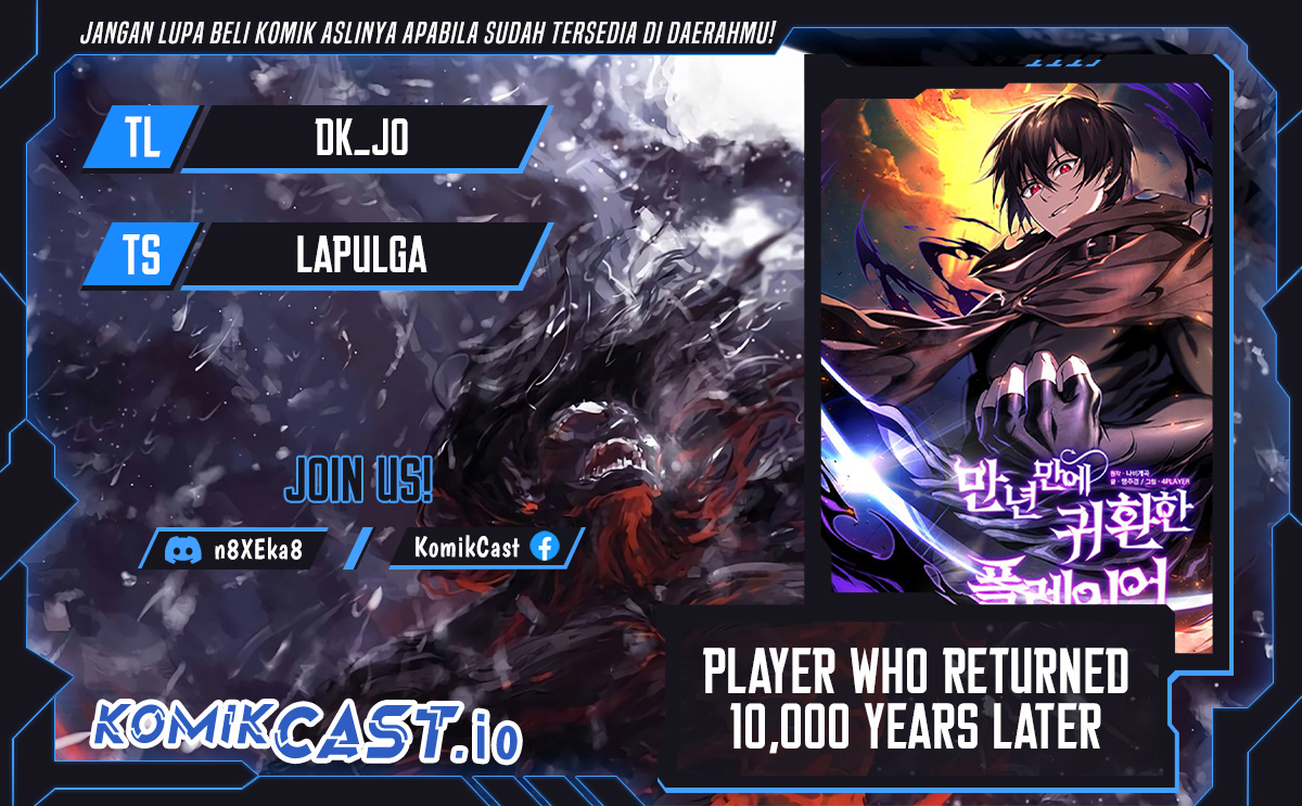 Player Who Returned 10,000 Years Later” - Chapter 65 S1 End 1