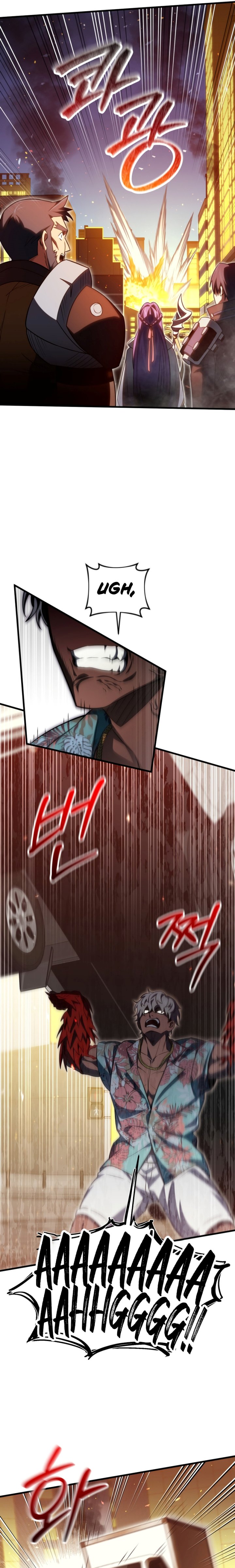 Player Who Returned 10,000 Years Later” - Chapter 72 23 Player Who Returned 10,000 Years Later” - Chapter 72 23