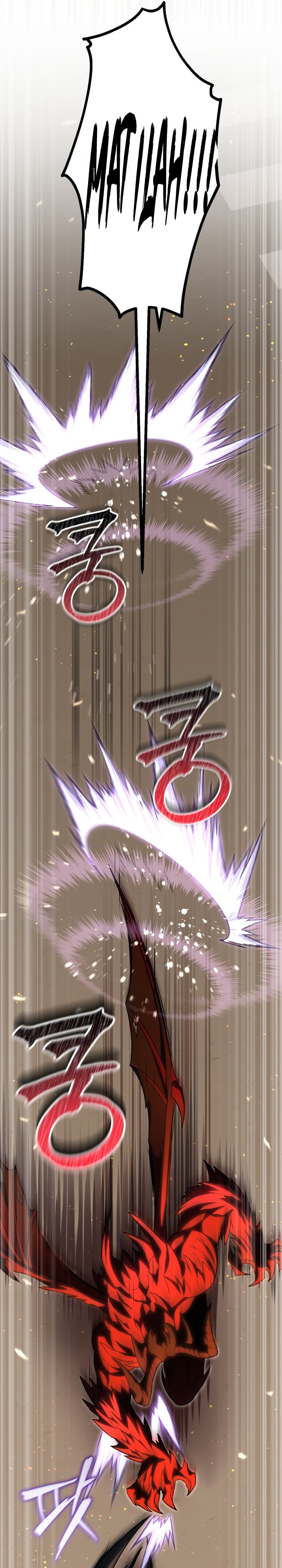 Player Who Returned 10,000 Years Later” - Chapter 73 26 Player Who Returned 10,000 Years Later” - Chapter 73 26