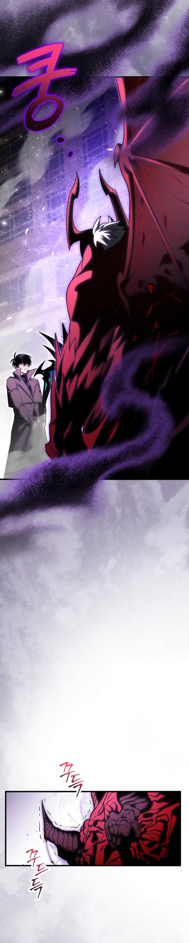 Player Who Returned 10,000 Years Later” - Chapter 73 19 Player Who Returned 10,000 Years Later” - Chapter 73 19