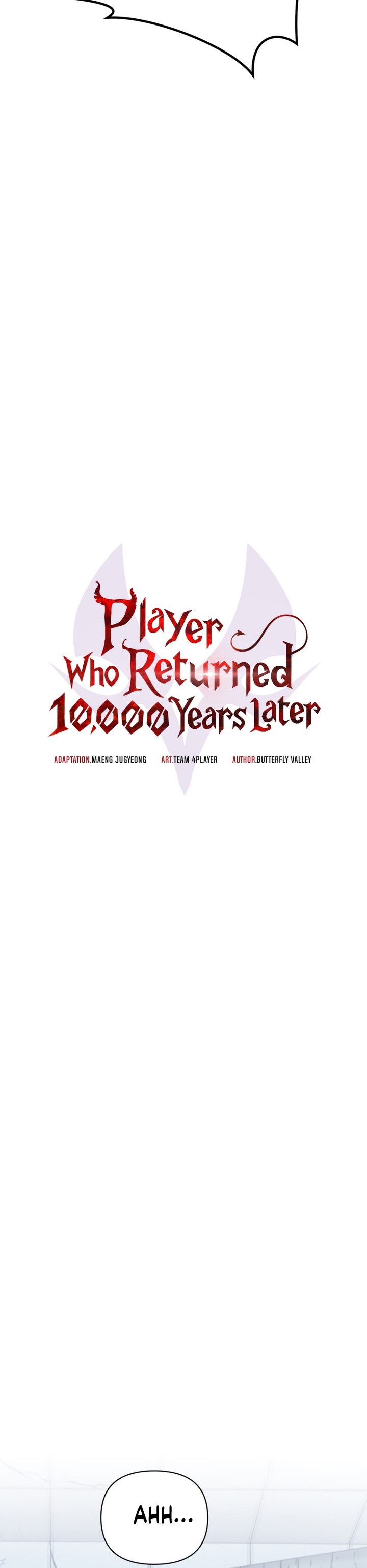 Player Who Returned 10,000 Years Later” - Chapter 59 9 Player Who Returned 10,000 Years Later” - Chapter 59 9