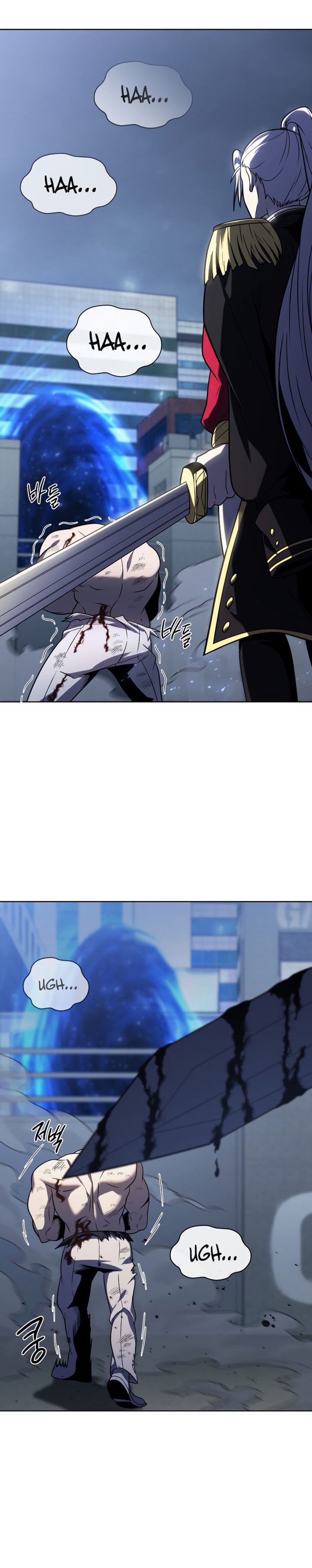 Player Who Returned 10,000 Years Later” - Chapter 53 38 Player Who Returned 10,000 Years Later” - Chapter 53 38