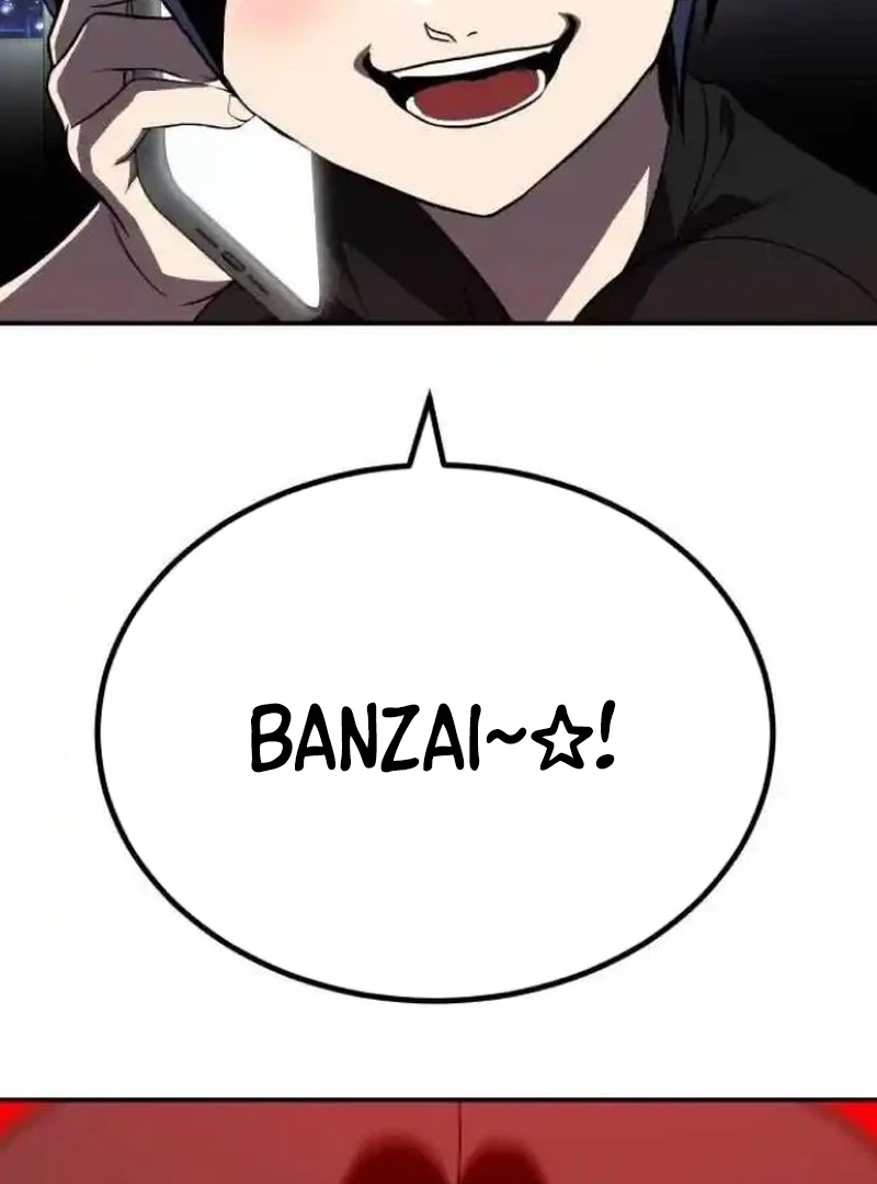 Plaything - Chapter 27 222