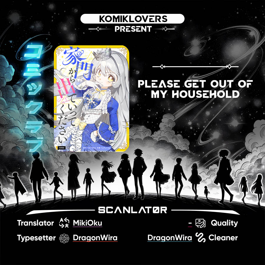 Please Get Out Of My Household - Chapter 05 1 Please Get Out Of My Household - Chapter 05 1