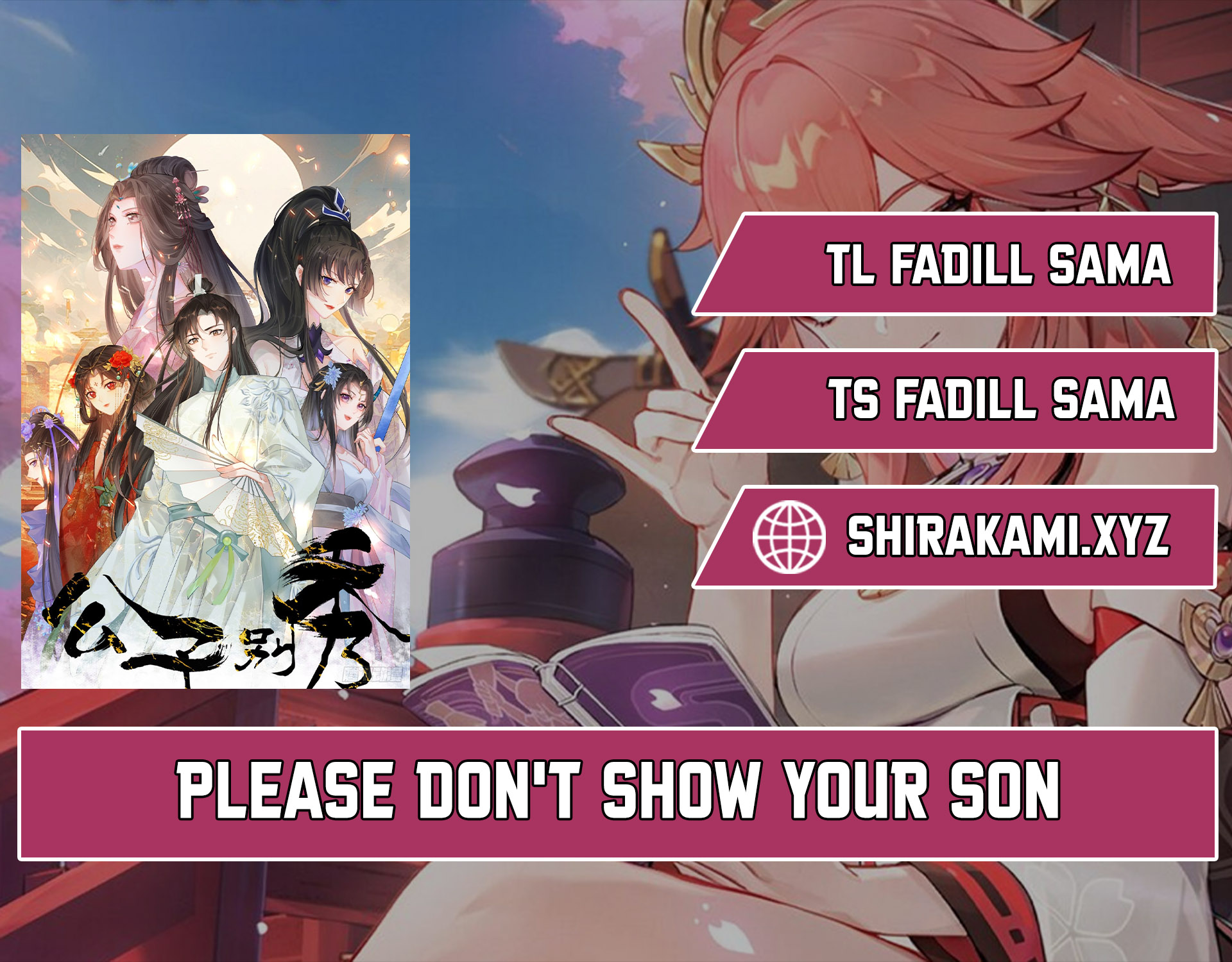 Please Don’t Show Your Son - Chapter 201 1