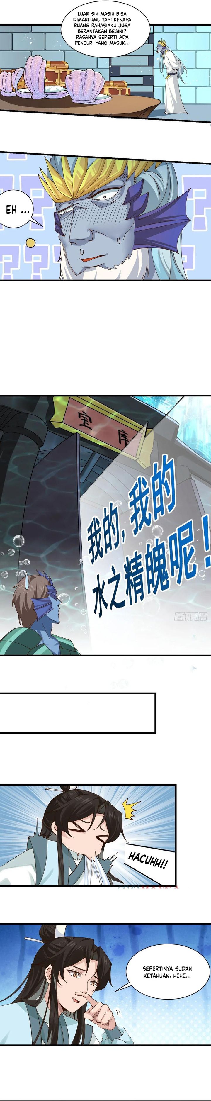 Please Don’t Show Your Son - Chapter 205 6
