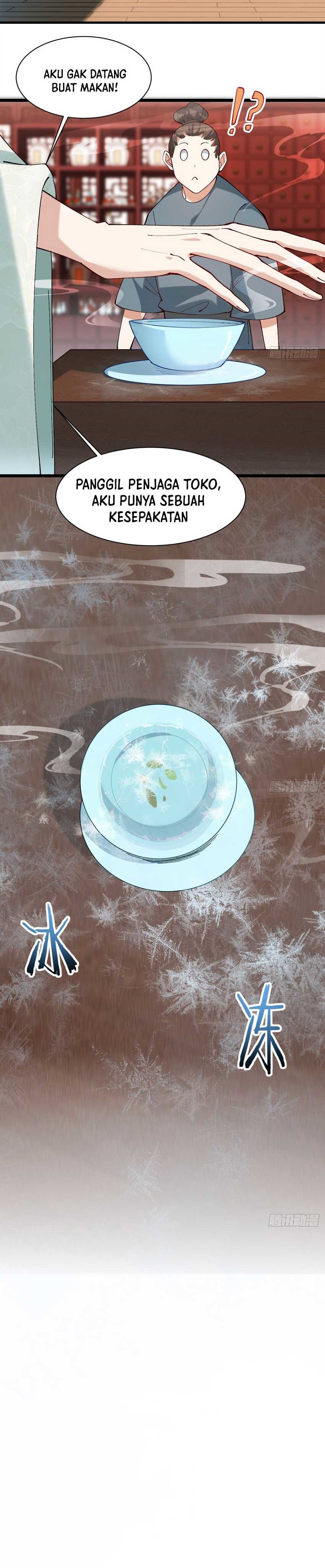 Please Don’t Show Your Son - Chapter 08 14