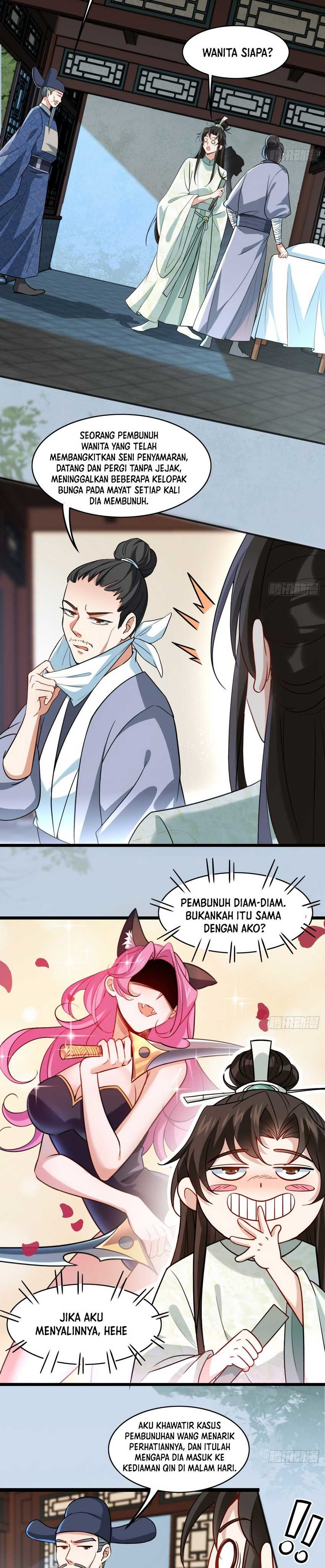 Please Don’t Show Your Son - Chapter 07 3