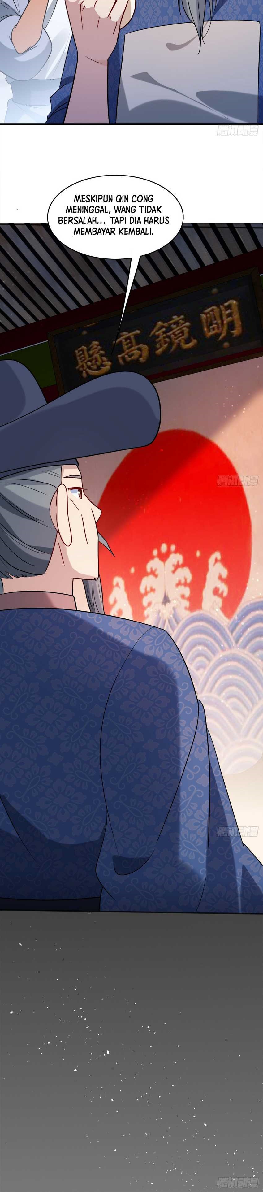 Please Don’t Show Your Son - Chapter 07 13