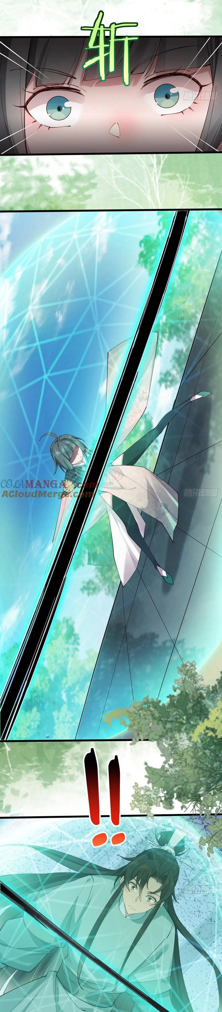 Please Don’t Show Your Son - Chapter 121 13