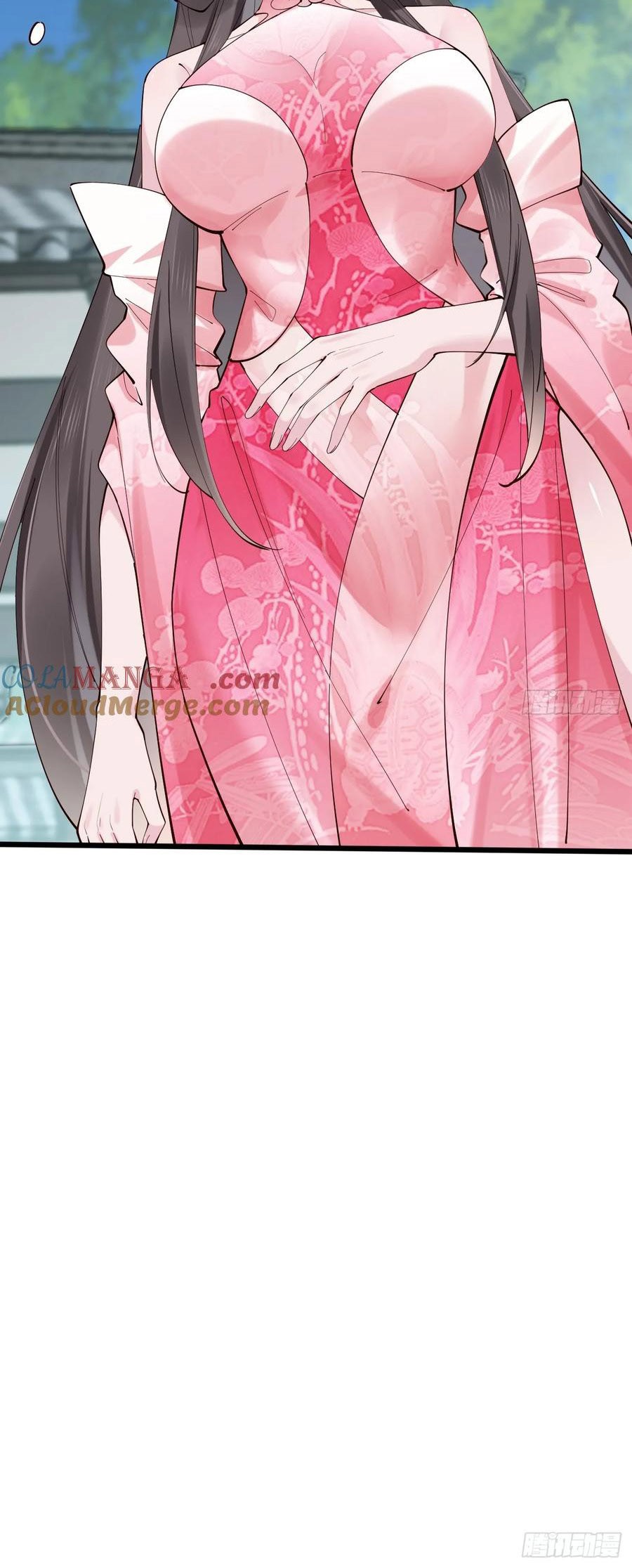 Please Don’t Show Your Son - Chapter 121 17