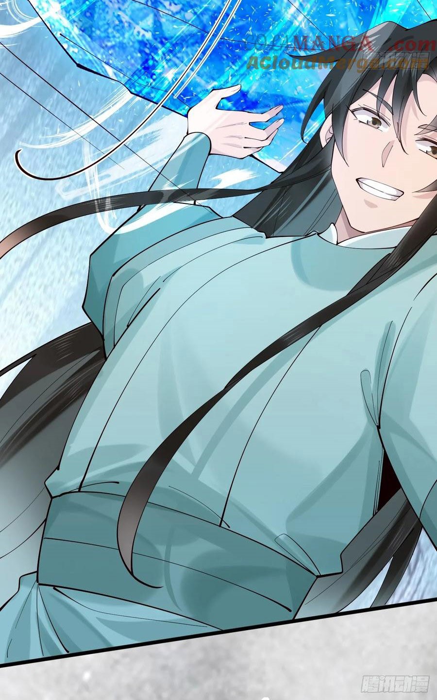 Please Don’t Show Your Son - Chapter 121 7