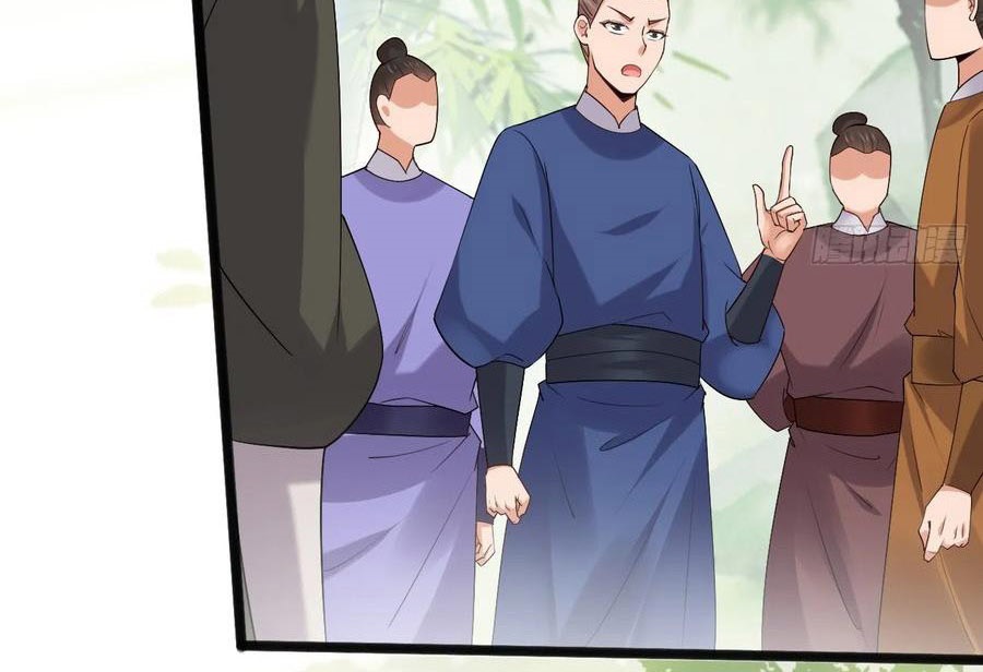 Please Don’t Show Your Son - Chapter 102 7