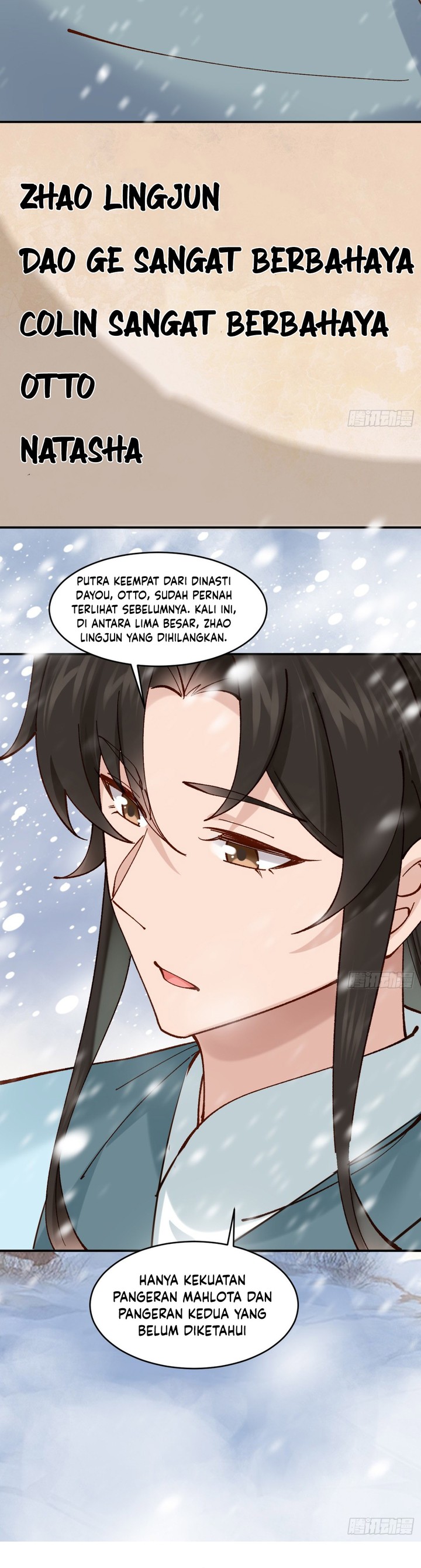 Please Don’t Show Your Son - Chapter 160 8