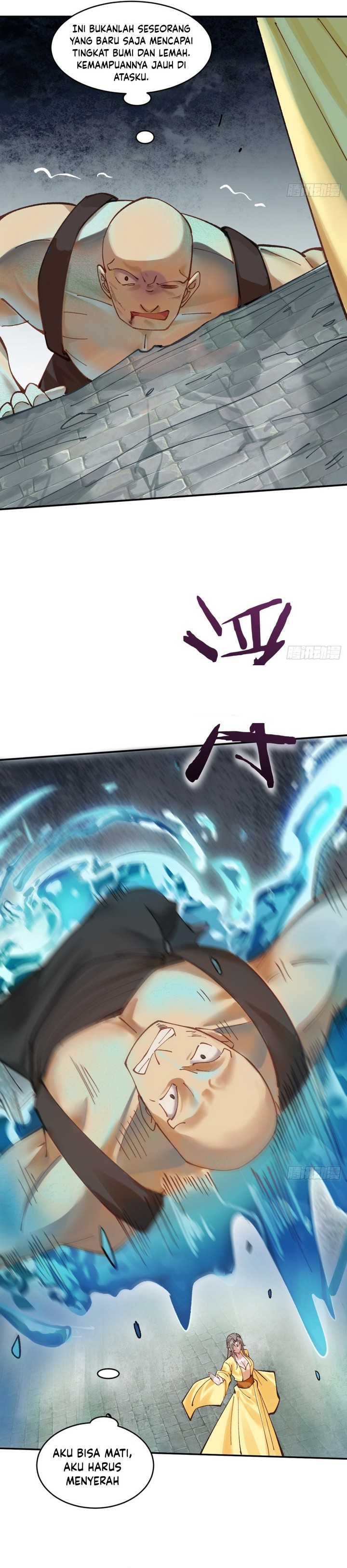 Please Don’t Show Your Son - Chapter 166 7
