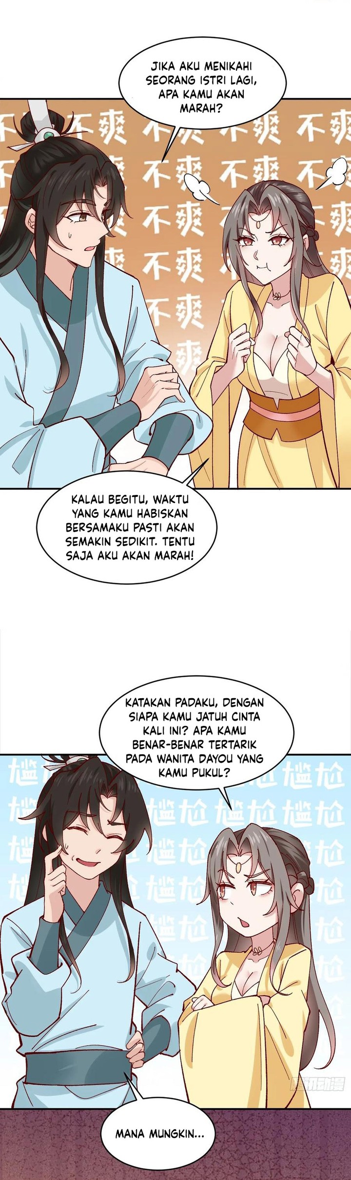 Please Don’t Show Your Son - Chapter 172 7