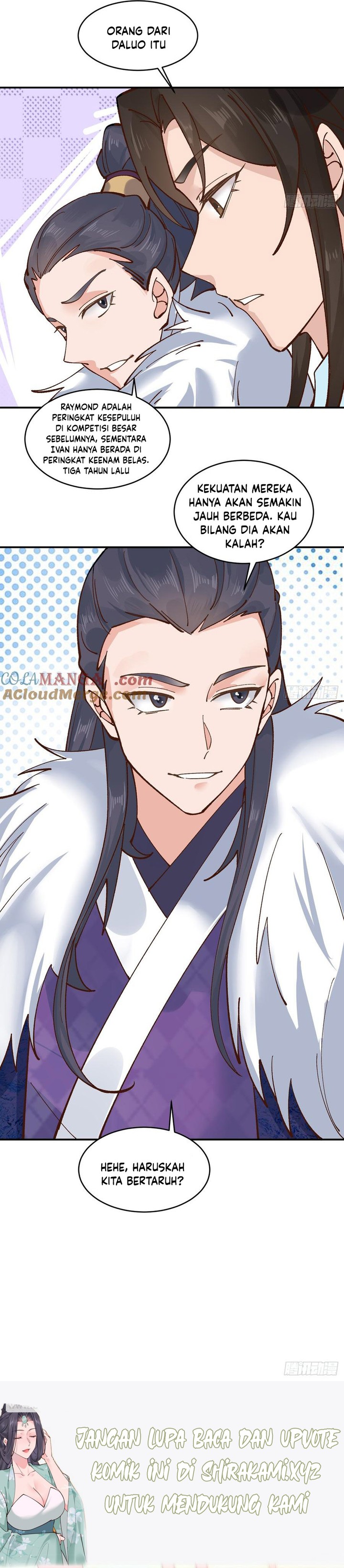 Please Don’t Show Your Son - Chapter 173 13