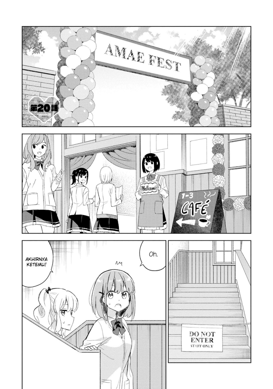 Please Spoil Me, Hinamori-san! - Chapter 20 2 Please Spoil Me, Hinamori-san! - Chapter 20 2