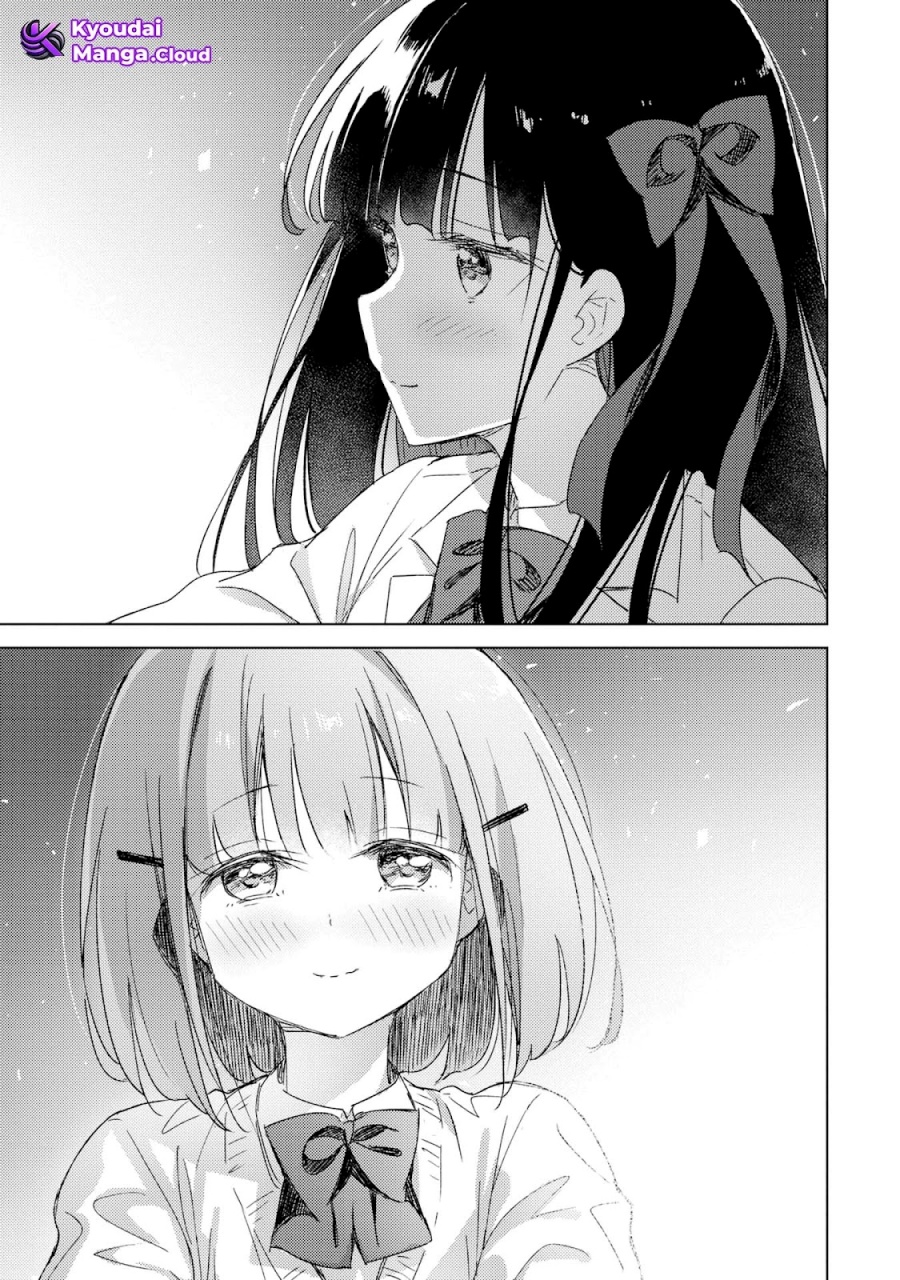 Please Spoil Me, Hinamori-san! - Chapter 20 23 Please Spoil Me, Hinamori-san! - Chapter 20 23