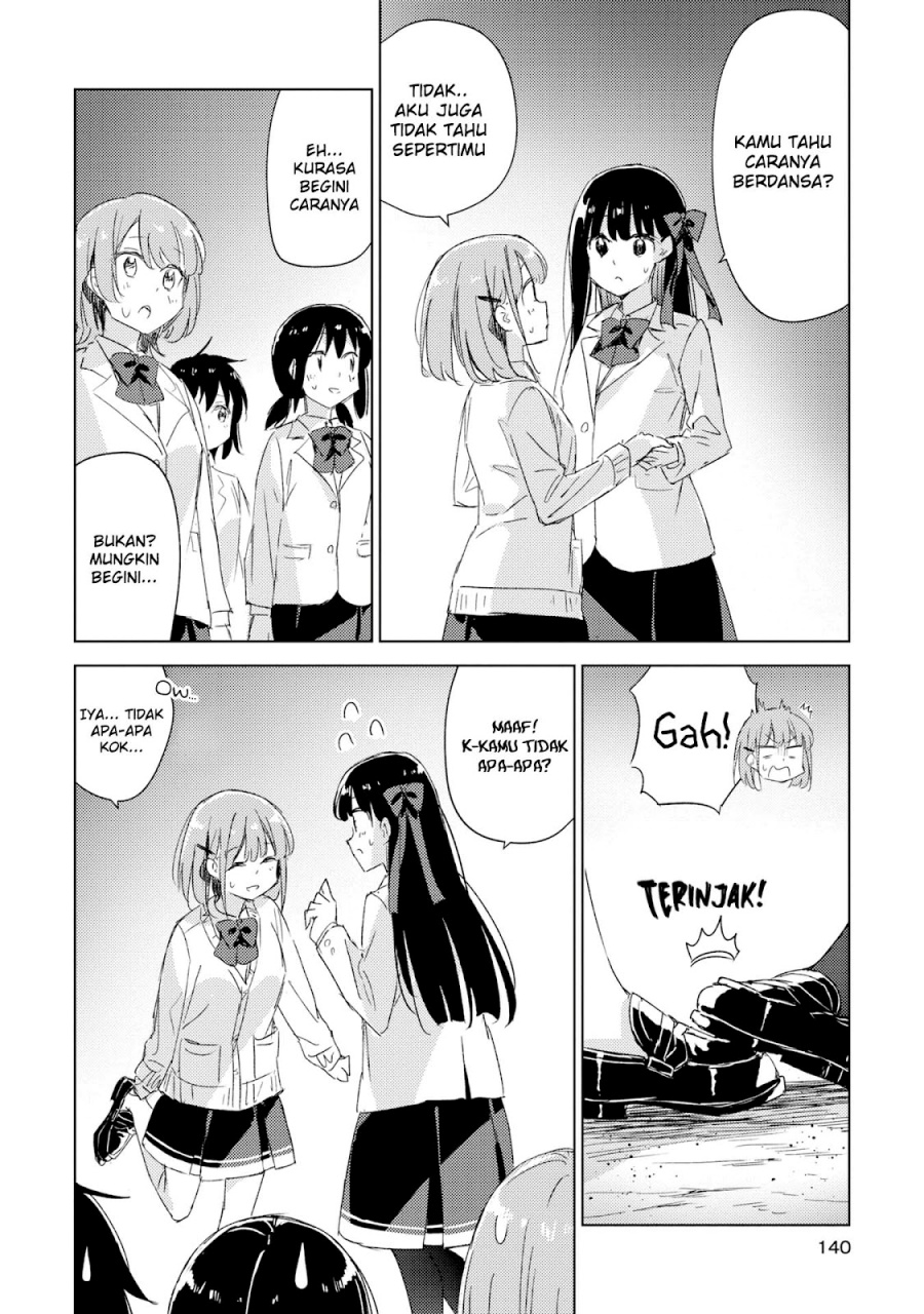 Please Spoil Me, Hinamori-san! - Chapter 20 20 Please Spoil Me, Hinamori-san! - Chapter 20 20