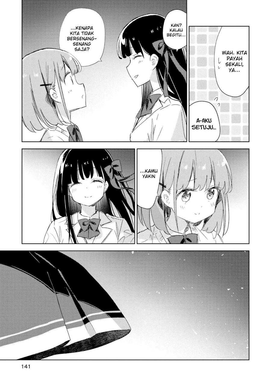 Please Spoil Me, Hinamori-san! - Chapter 20 21 Please Spoil Me, Hinamori-san! - Chapter 20 21
