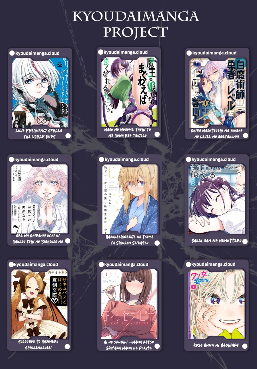 Please Spoil Me, Hinamori-san! - Chapter 20 26 Please Spoil Me, Hinamori-san! - Chapter 20 26