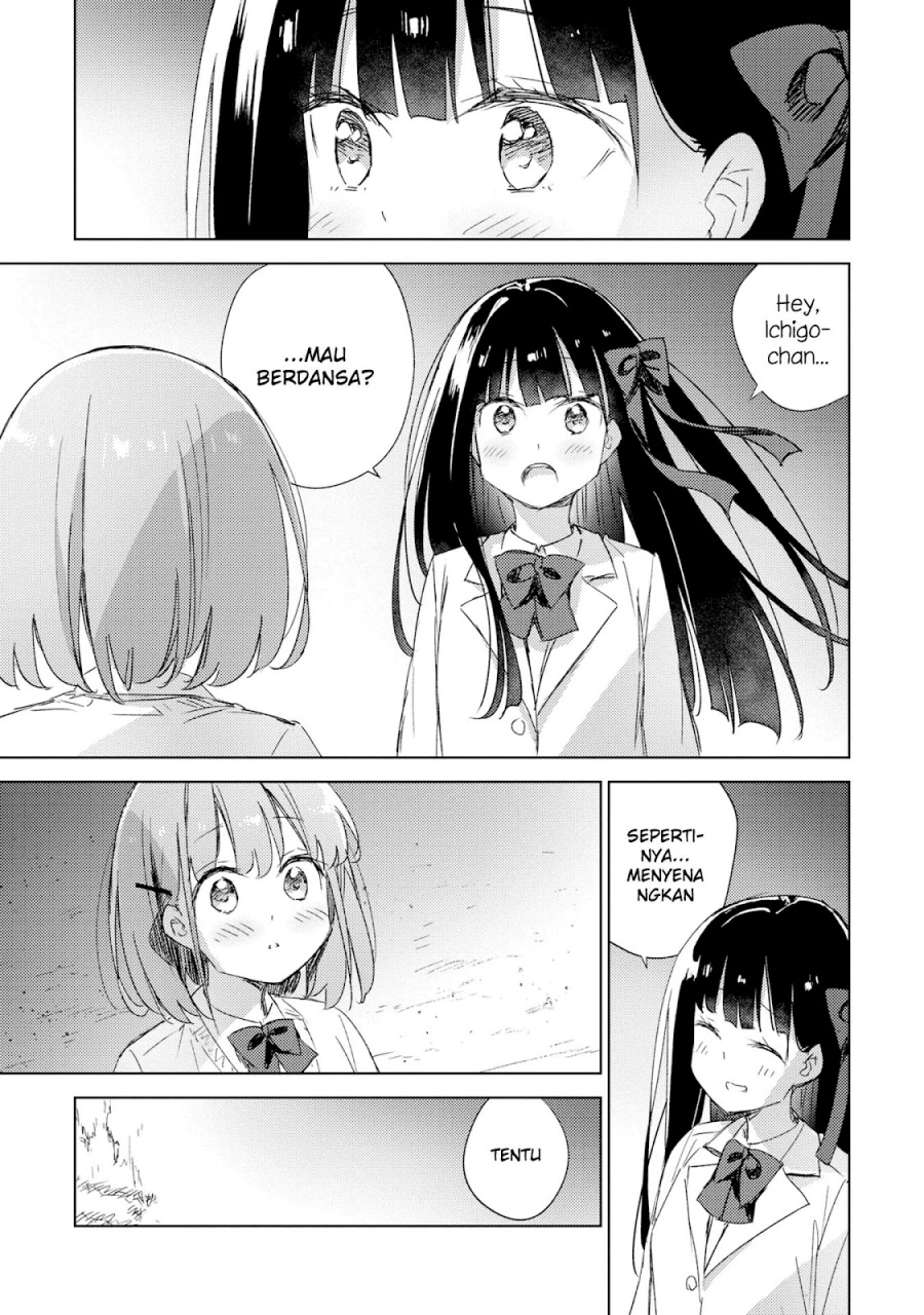 Please Spoil Me, Hinamori-san! - Chapter 20 19 Please Spoil Me, Hinamori-san! - Chapter 20 19