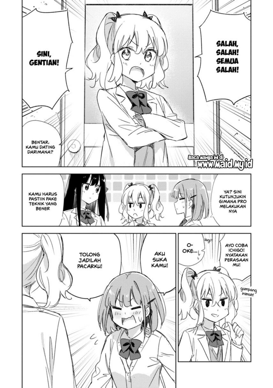 Please Spoil Me, Hinamori-san! - Chapter 21 End 9