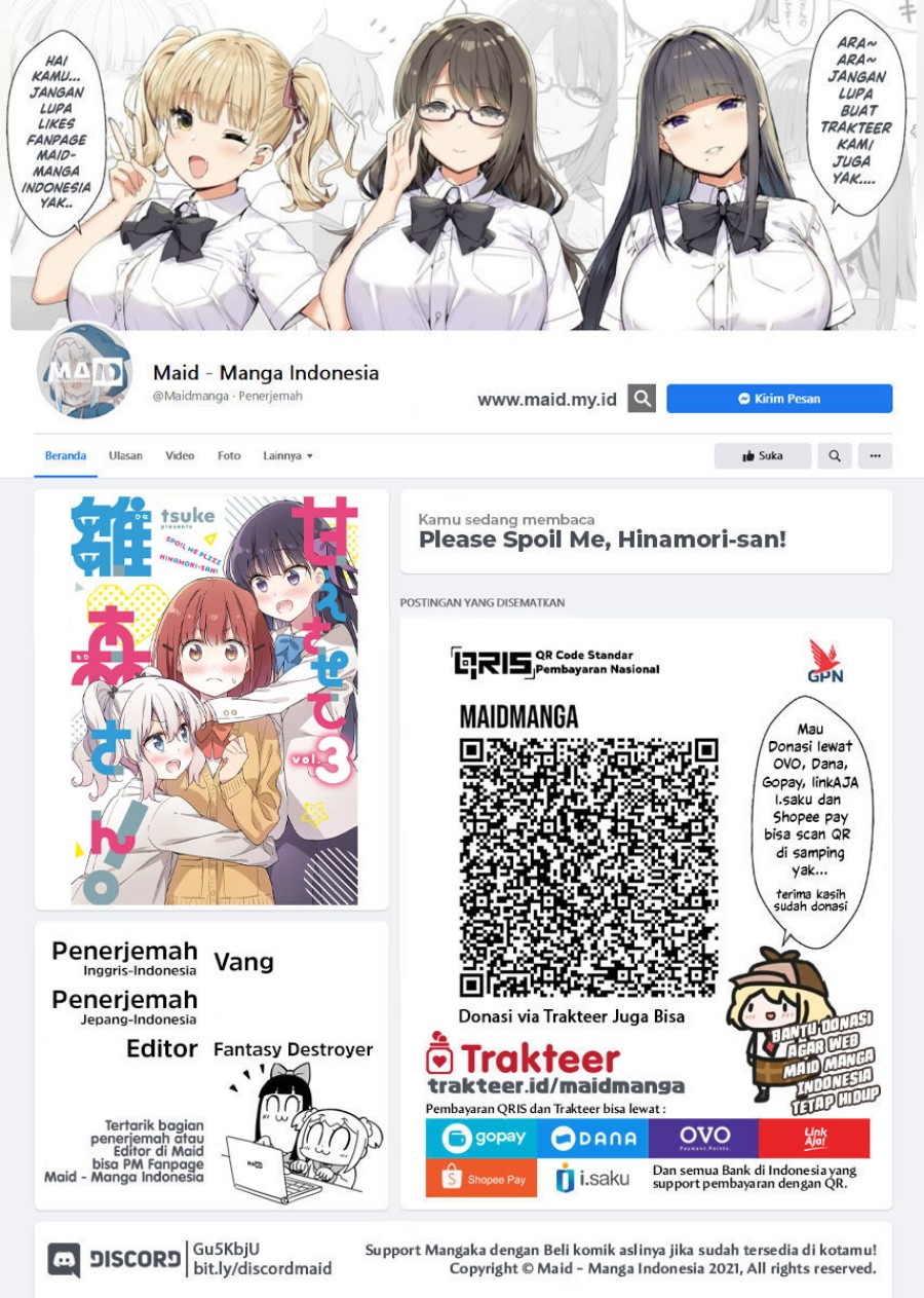 Please Spoil Me, Hinamori-san! - Chapter 21 End 2