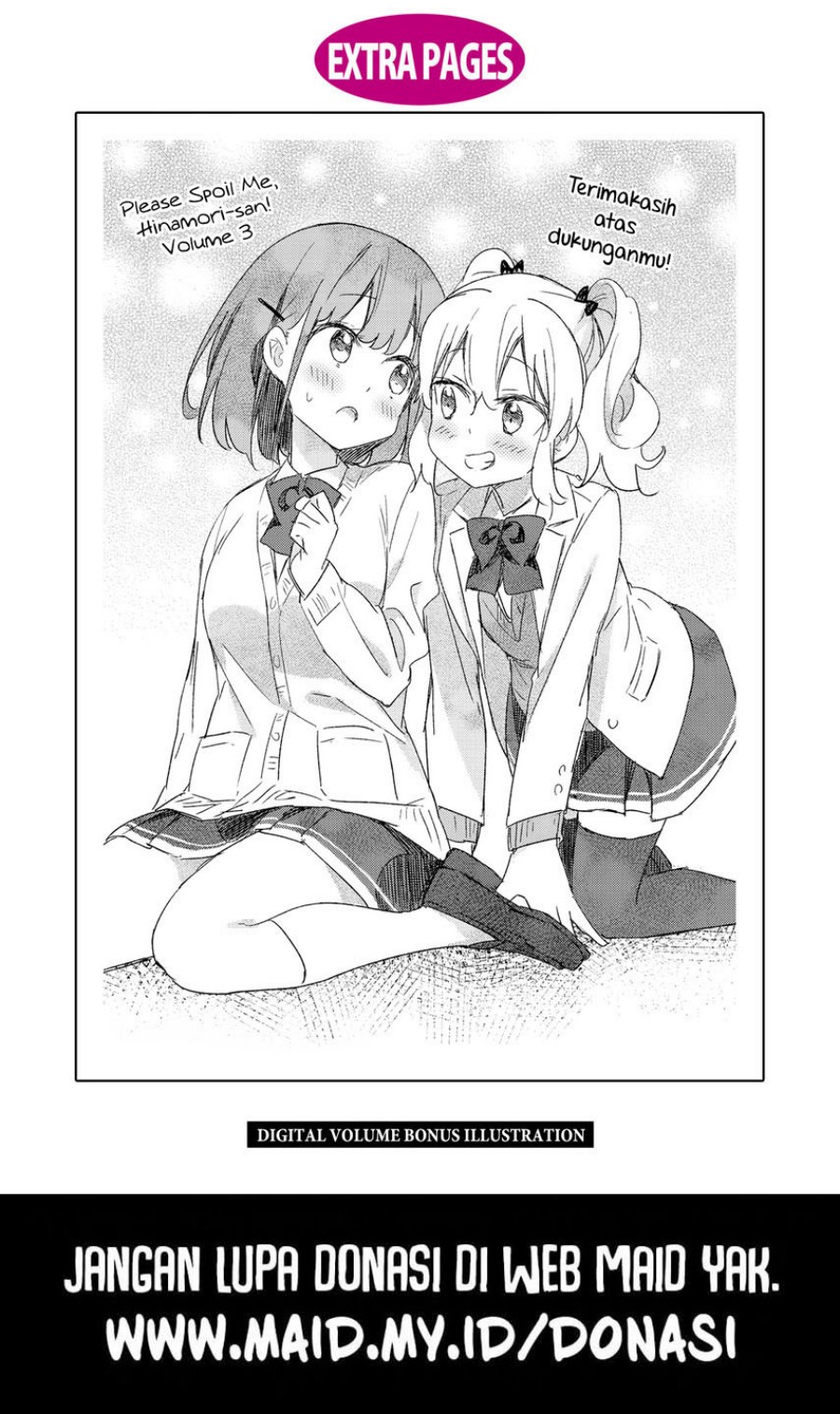 Please Spoil Me, Hinamori-san! - Chapter 21 End 26