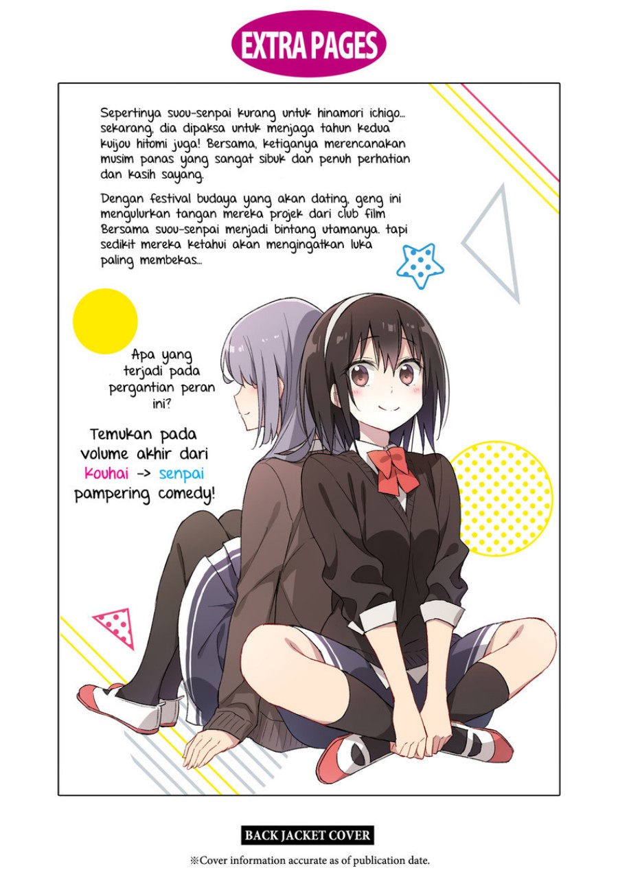 Please Spoil Me, Hinamori-san! - Chapter 21 End 25