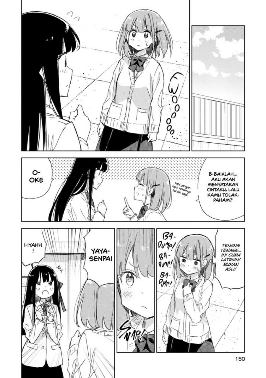 Please Spoil Me, Hinamori-san! - Chapter 21 End 6