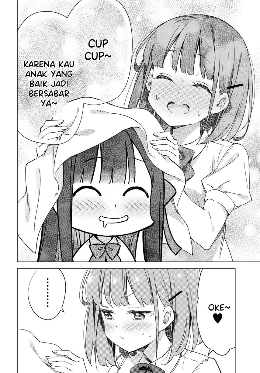 Please Spoil Me, Hinamori-san! - Chapter 08 20 Please Spoil Me, Hinamori-san! - Chapter 08 20