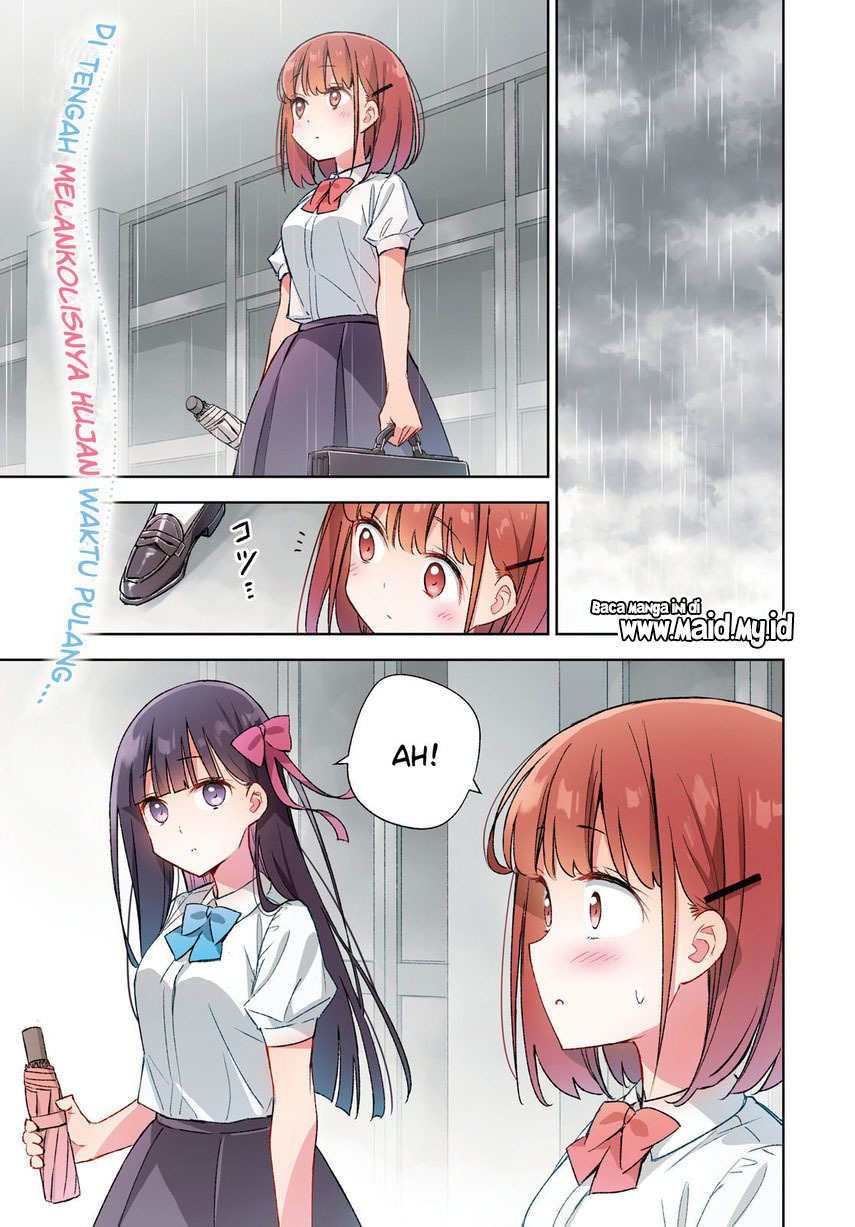 Please Spoil Me, Hinamori-san! - Chapter 08 3 Please Spoil Me, Hinamori-san! - Chapter 08 3