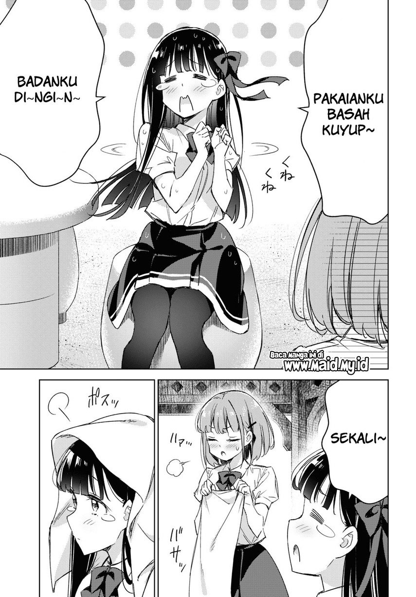 Please Spoil Me, Hinamori-san! - Chapter 08 19 Please Spoil Me, Hinamori-san! - Chapter 08 19