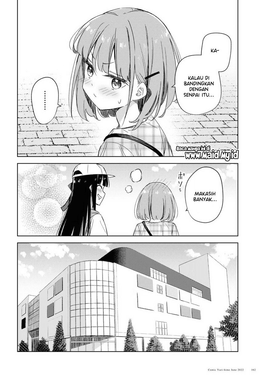 Please Spoil Me, Hinamori-san! - Chapter 09 8 Please Spoil Me, Hinamori-san! - Chapter 09 8